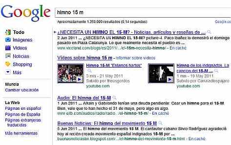 20110611223042-himno-15-m.jpg